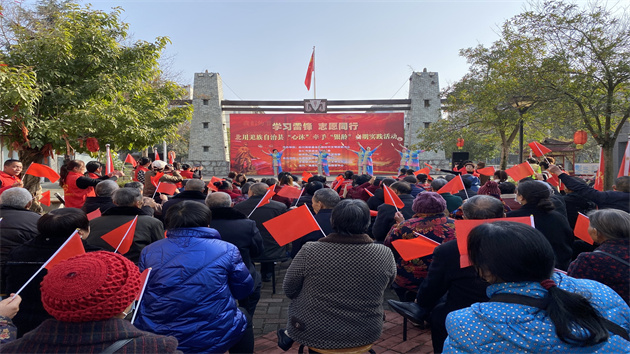 「學(xué)習(xí)雷鋒 志願(yuàn)同行」 四川北川開展「心沐」?fàn)渴帧搞y齡」系列文明實(shí)踐活動(dòng)