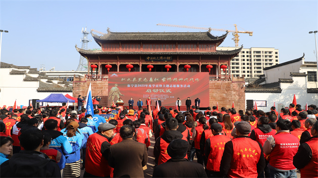 皖休寧：狀元縣裡志願紅 雷鋒精神代代傳