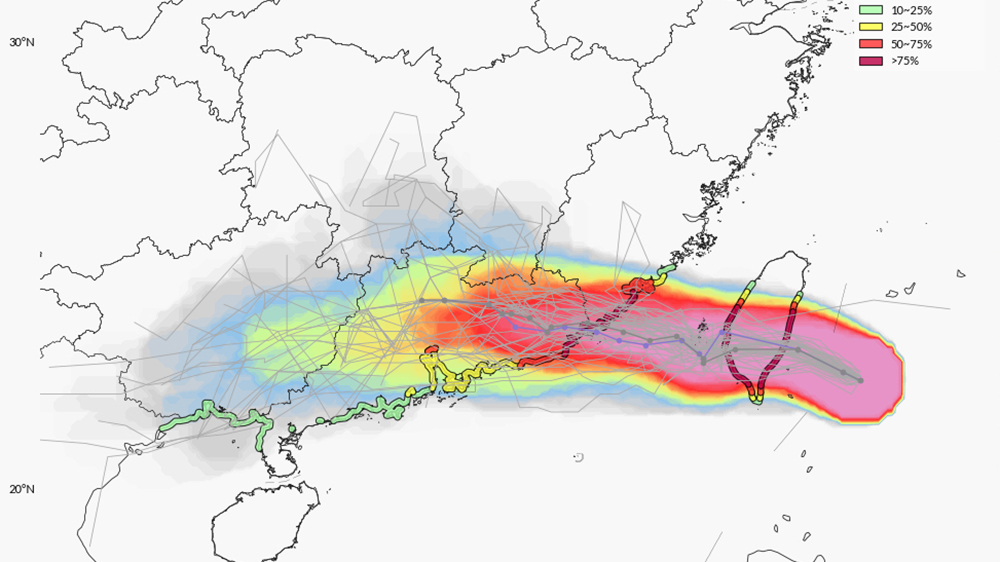 「海葵」登陸臺(tái)灣，廣東一地明起停課