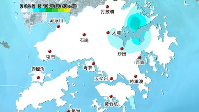 雷雨區正影響香港東部 天文臺料西貢及大埔雨勢較大