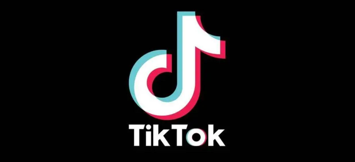 TikTok因兒童賬戶違反歐盟條例被罰3.45億歐元 