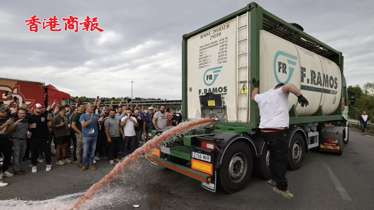 有片丨法國釀酒商抗議低價進口酒 在西班牙邊境砸碎廉價酒