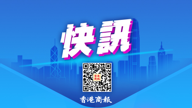 IMF上調(diào)2023年中國經(jīng)濟增長預(yù)期至5.4%