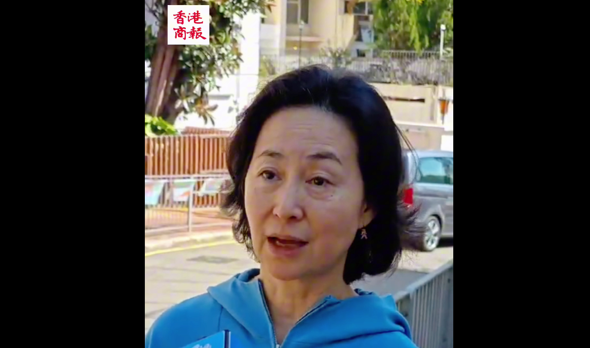 區(qū)議會選舉丨【有片】何超瓊：今次區(qū)選氛圍濃厚 籲選出真心為香港做好事的人