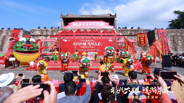 「非凡大鵬 遺遊未盡」 20位非遺傳承人在深圳大鵬所城亮「絕活」