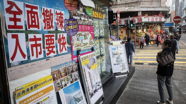 香港金融發展協會主席魏明德：支持政府全面撤辣 有助重振投資信心