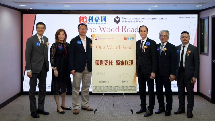 【港樓】盈信灣仔One Wood Road總投資額10億　擬周內(nèi)開放示範(fàn)單位、價單