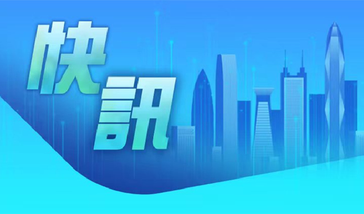 廣東中山警方通報小汽車碰撞行人：8人受傷 肇事司機(jī)被控制